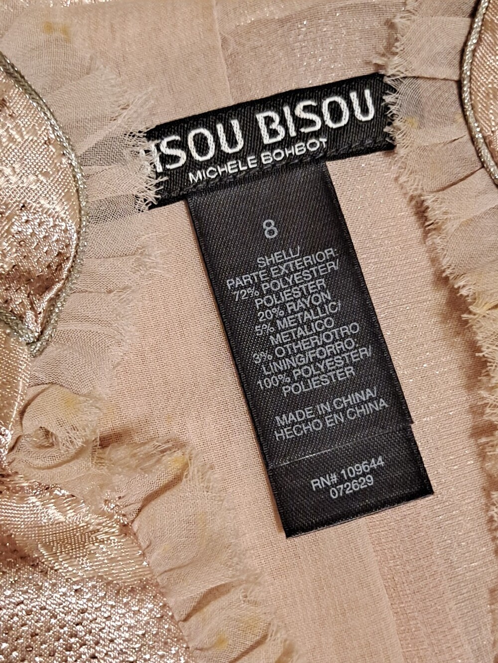 Bisou Bisou Feminine Short Sleeve Lace-Pattern Satin Bolero Jacket in Blush - Picture 2 of 15